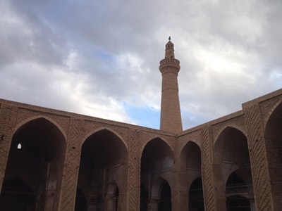 Day 16 Isfahan