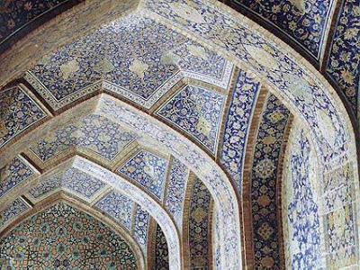 Day 17 Isfahan